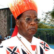 Frederic Etsou-nzabi-bamungwabi (1930 - 2007) (Religious Leader)