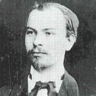 Friedrich Martens (1845 - 1909) (Politician)