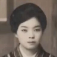 Fusa Tatsumi (1907 - 2023) (Supercentenarian)