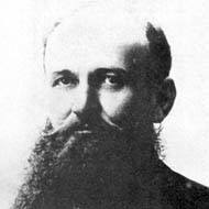 Gjorche Petrov (1865 - 1921) (War Hero)