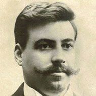 Gotse Delchev (1872 - 1903) (战争英雄)