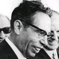Gustavo Díaz Ordaz (1911 - 1979) (World Leader)