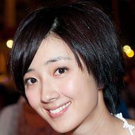 Gwei Lun-mei, 40 (Movie Actress)