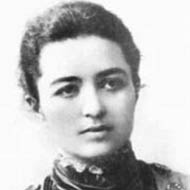 Hamida Javanshir (1873 - 1955) (Civil Rights Leader)