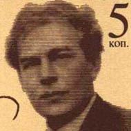 Heino Eller (1887 - 1970) (Composer)