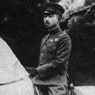 Hirohito (1901 - 1989) (Kaiser)
