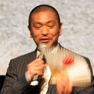 Hitoshi Matsumoto, 60 (Comedian)