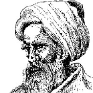 Ibn Al-haytham (965 - 1040) (Astronomer)