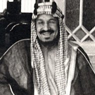 Ibn Saud (1876 - 1953) (König)