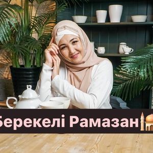 Indira Rasylkhan, 47 (World Music Singer)