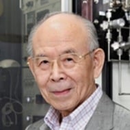 Isamu Akasaki (1929 - 2021) (Physicien)