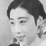 Isuzu Yamada (1917 - 2012) (电影女演员)