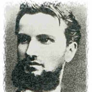 Janko Matuska (1821 - 1877) (诗人)