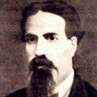 José Rosas Moreno (1838 - 1883) (Dichter)