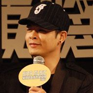 Justin Lo, 47 (Pop Singer)