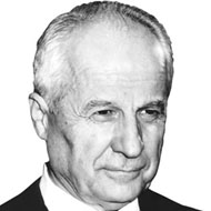 Kenan Evren (1917 - 2015) (World Leader)