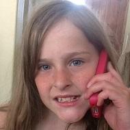 Kendra Herrin, 23 (Other)