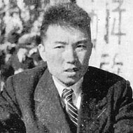 Kim Il-Sung (1912 - 1994) (World Leader)