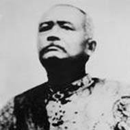 King Zakarine (1840 - 1904) (國王)