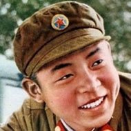 Lei Feng (1940 - 1962) (Herói De Guerra)