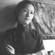 Lin Huiyin (1904 - 1955) (Architect)