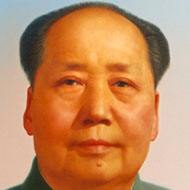 Mao Tse Tung (1893 - 1976) (World Leader)