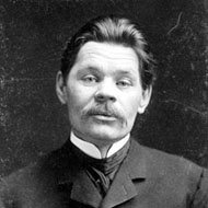 Maxim Gorky (1868 - 1936) (Playwright)