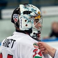 Michael Garnett, 42 (Hockey Player)