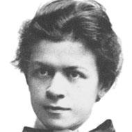 Mileva Maric (1875 - 1948) (Physicist)