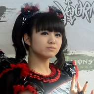 Moa Kikuchi, 26 (Pop Singer)