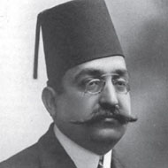 Mohammad Farid (1868 - 1919) (政治家)