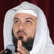 Mohammed Al-Arefe, 53 (Auteur religieux)
