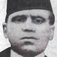 Musa Cazim Catic (1878 - 1915) (Poet)