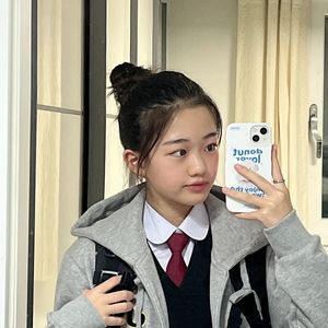 Na Haeun, 16 (舞蹈家)