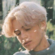 Nick Austin, 25 (TikTok Star)