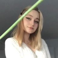 Nihachu, 23 (Twitch Star)