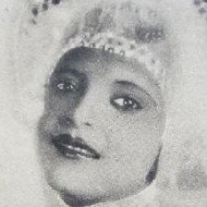 Nina Mae McKinney (1912 - 1967) (Movie Actress)