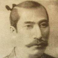 Oda Nobunaga (1534 - 1582) (Politician)