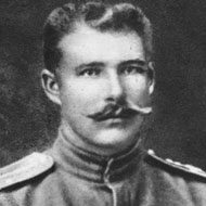 Oskars Kalpaks (1882 - 1919) (Eroe di guerra)