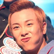 P.O, 31 (Rapper)