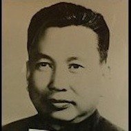 Pol Pot (1925 - 1998) (Político)