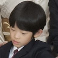 Prince Hisahito, 17 (王子)