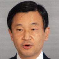 Prince Naruhito, 65 (Emperor)