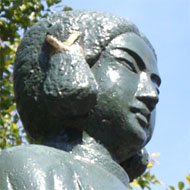 Prince Shotoku (572 - 622) (Politician)