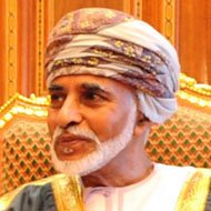 Qaboos Binsaid Al-said (1940 - 2020) (Sultan)