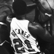 Quinn Buckner, 71 (Basketball Player)