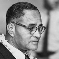 Ralph Bunche (1904 - 1971) (Politician)