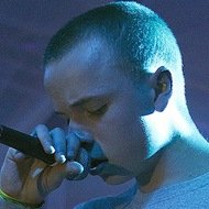 Spooky Black, 26 (R&B Singer)