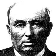 Stefan Banic (1870 - 1941) (Inventor)