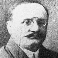 Stefan Ciobanu (1883 - 1950) (Historian)